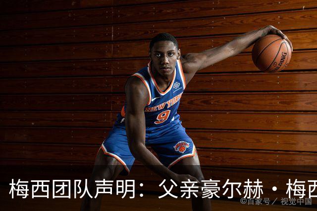 梅西团队声明：父亲豪尔赫·梅西病情恢复良好，谴责外界谣言传闻